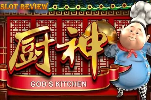 Gods Kitchen Slot Review